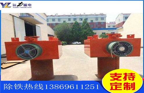 風(fēng)冷電磁除鐵器，青海風(fēng)冷電磁除鐵器_規(guī)格型號(hào)_青海風(fēng)冷電磁除鐵器安裝效果適用范圍的工作原理