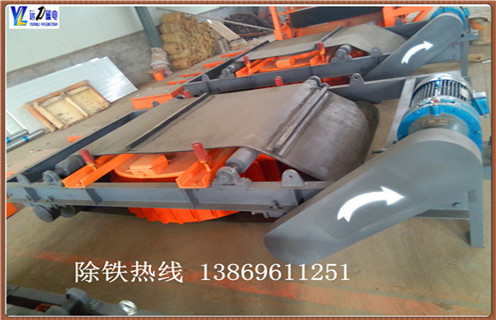 自卸式永磁除鐵器，甘肅自卸式永磁除鐵器供應(yīng)商_甘肅自卸式永磁除鐵器供應(yīng)商批發(fā)工作原理構(gòu)造選型_廠家