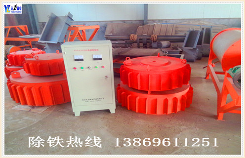 盤(pán)式電磁除鐵器，徐州盤(pán)式電磁除鐵器_規(guī)格型號(hào)_徐州盤(pán)式電磁除鐵器安裝方法適用范圍的工作原理