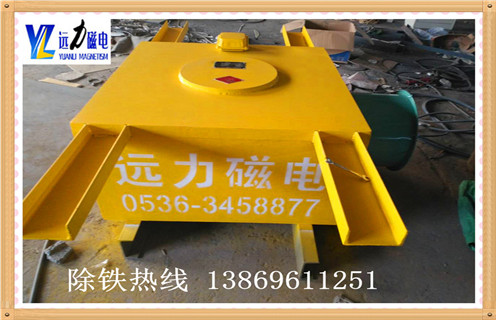 風(fēng)冷電磁除鐵器，四川風(fēng)冷式電磁除鐵器_選型_四川風(fēng)冷式電磁除鐵器參數(shù)工作原理公司多少錢參數(shù)_生產(chǎn)價(jià)格