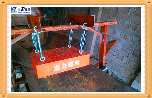 懸掛式永磁除鐵器，山東懸掛式永磁除鐵器_內(nèi)部磁塊安裝方法_山東懸掛式永磁除鐵器批發(fā)圖定制供應(yīng)型號價格