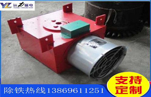 風(fēng)冷電磁自卸式除鐵器，重慶電磁風(fēng)冷自卸除鐵器_技術(shù)參數(shù)_重慶電磁風(fēng)冷自卸除鐵器價格工作原理_國家標(biāo)準(zhǔn)生產(chǎn)廠家