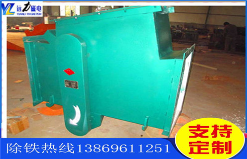 永磁管道除鐵器，聊城永磁管道除鐵器_遠力聊城永磁管道除鐵器可定制工作原理_安裝示意圖