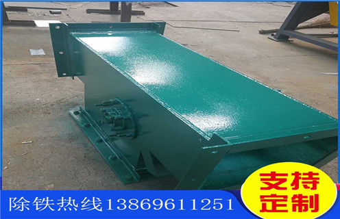 永磁管道除鐵器，聊城永磁管道除鐵器_遠力聊城永磁管道除鐵器可定制工作原理_安裝示意圖