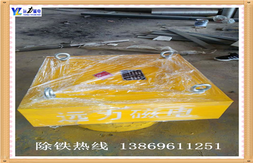 懸掛式永磁除鐵器，浙江懸掛式永磁除鐵器型號_內(nèi)部磁塊安裝方法_浙江懸掛式永磁除鐵器型號定制供應(yīng)型號價格