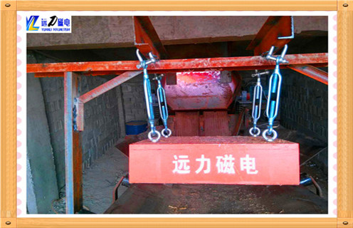 懸掛式永磁除鐵器，廣西rcyb 懸掛式永磁除鐵器_內(nèi)部磁塊安裝方法_廣西rcyb 懸掛式永磁除鐵器定制供應(yīng)型號(hào)價(jià)格