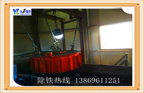 盤式電磁除鐵器，黑龍江盤式電磁除鐵器rcdb_規(guī)格型號_黑龍江盤式電磁除鐵器rcdb適用范圍的工作原理