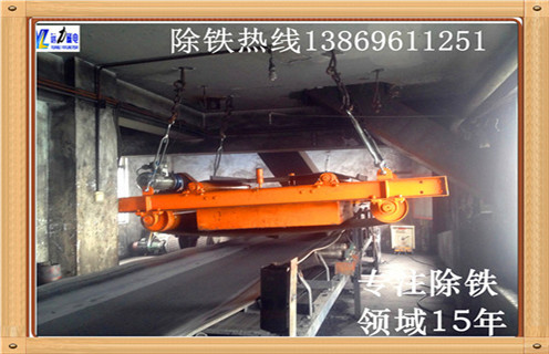 永磁自卸式除鐵器，青海新型永磁自卸式除鐵器_內(nèi)部磁塊安裝方法_青海新型永磁自卸式除鐵器如何卸鐵特點供應(yīng)型號價格