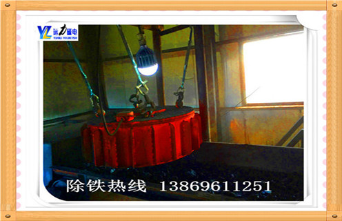 帶式電磁除鐵器，江西帶式電磁除鐵器皮帶_規(guī)格型號_江西帶式電磁除鐵器皮帶勁安裝適用范圍的工作原理 