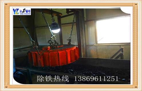 帶式電磁除鐵器，山東帶式電磁除鐵器價(jià)格_規(guī)格型號(hào)_山東帶式電磁除鐵器價(jià)格安裝適用范圍的工作原理