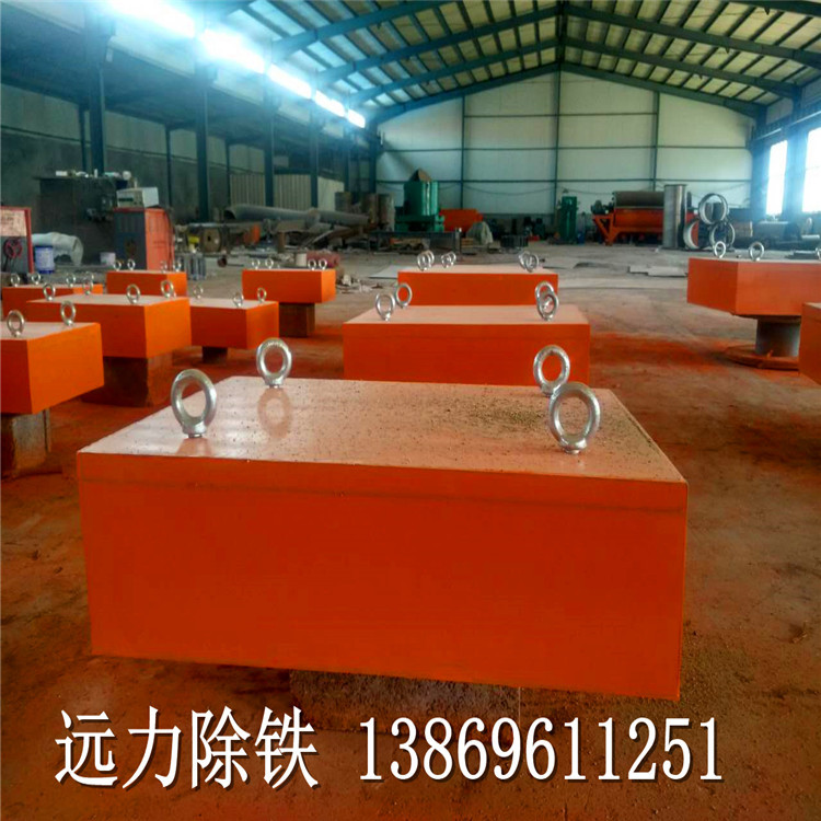 2026 除鐵器廠家TOP10_遠(yuǎn)力磁電深耕磁電樹典范