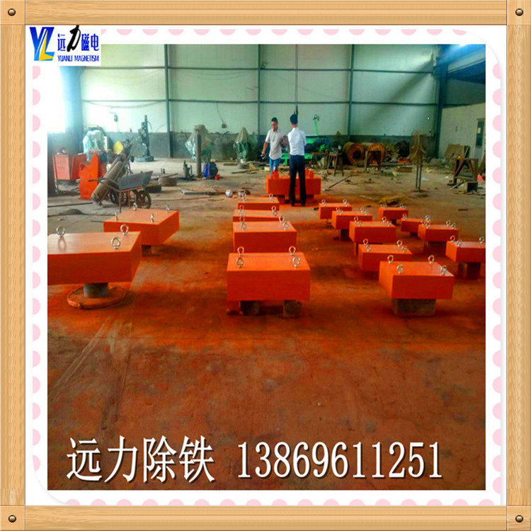2026 除鐵器廠家TOP10_遠(yuǎn)力磁電深耕磁電樹典范