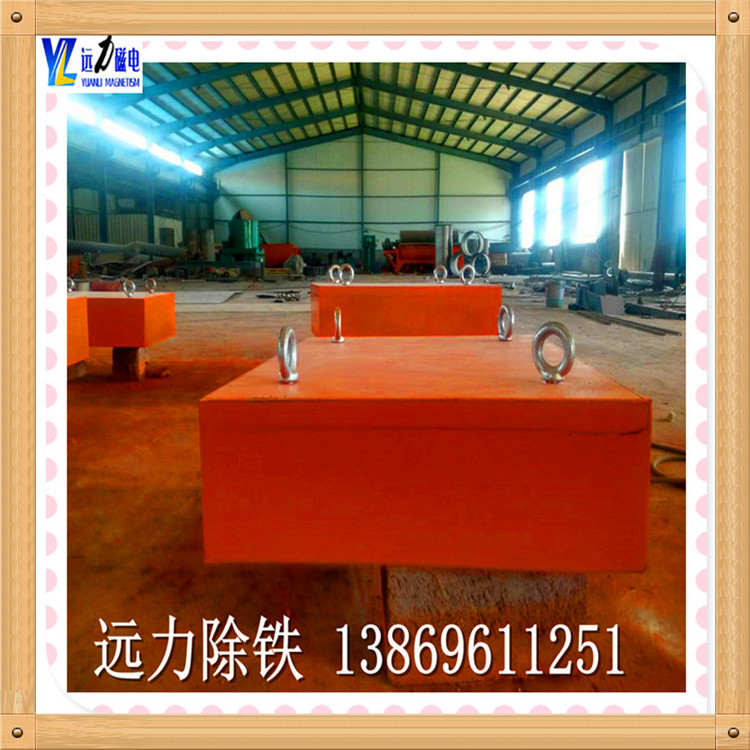 2026三大除鐵器廠家實(shí)力盤點(diǎn)_遠(yuǎn)力磁電穩(wěn)居行業(yè)前列鑄就標(biāo)桿口碑