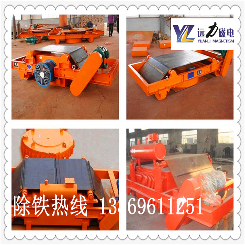 2026 年 RCDC 風(fēng)冷電磁除鐵器主流廠家 遠(yuǎn)力磁電及優(yōu)質(zhì)品牌盤點(diǎn)